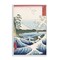 Stupell Industries Classical Japanese Wave Framed Giclee Wall Art Design by one1000paintings